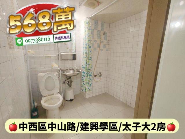中西區大樓-10