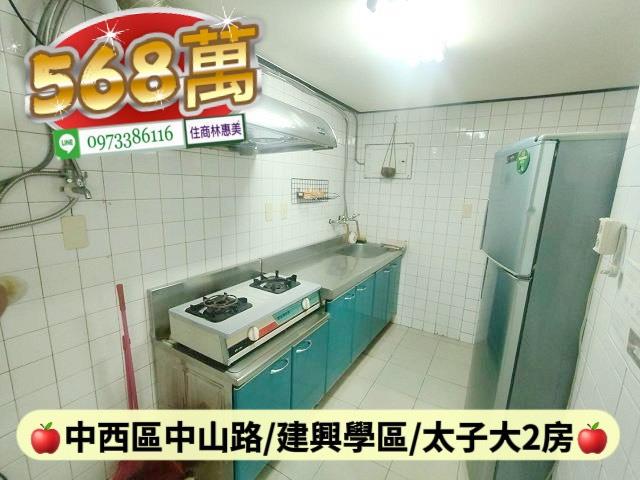 中西區大樓-3