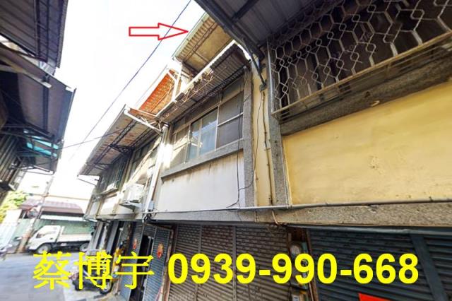 北屯太原路法拍屋透天