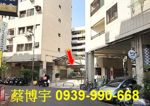 西屯宏凱園邸園法拍屋