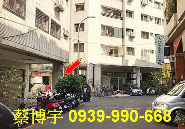 西屯宏凱園邸園法拍屋