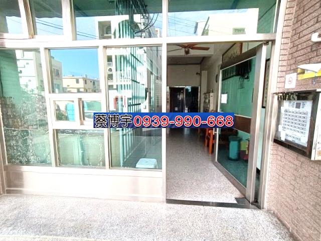 中港超級國宅法拍屋