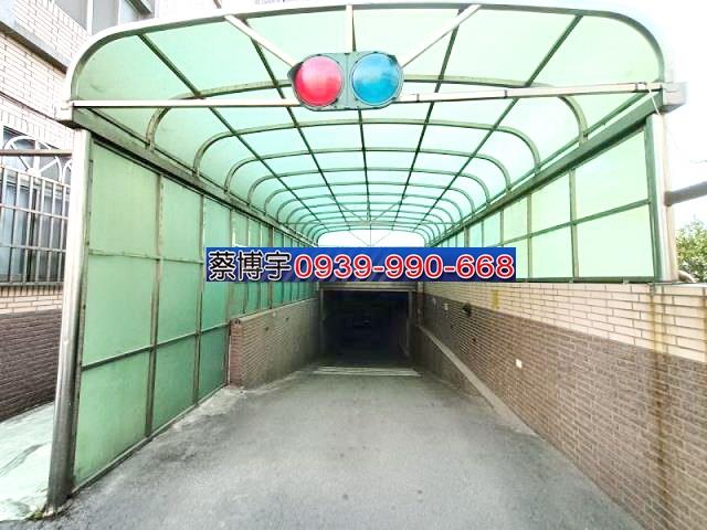 龍井中港超級國宅法拍