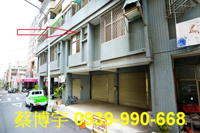 文山十街松天下法拍屋