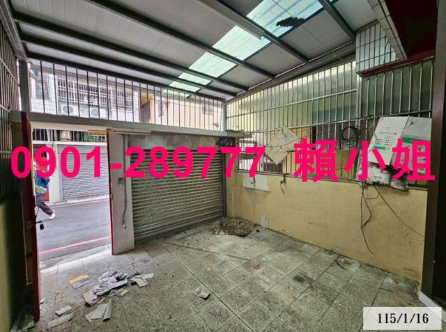 彰化法拍透天-4