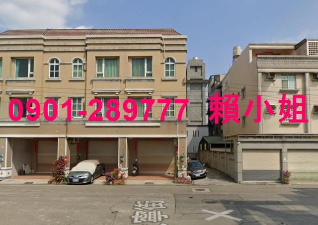 彰化拍賣透天-3