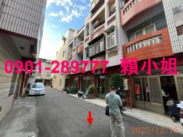 彰化透天拍賣-3