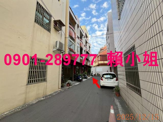 彰化透天拍賣-8