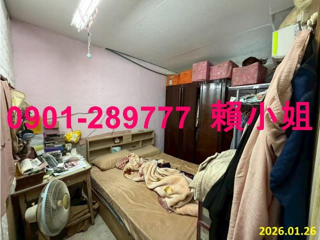 彰化彰化市法拍透天-4