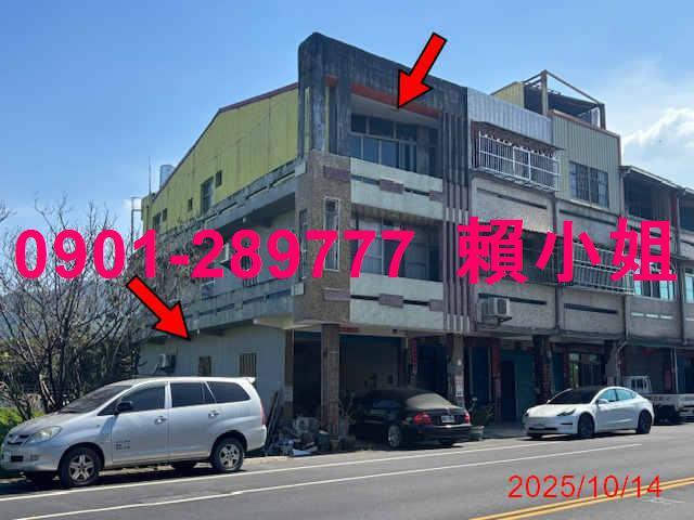 彰化田中法拍透天-3