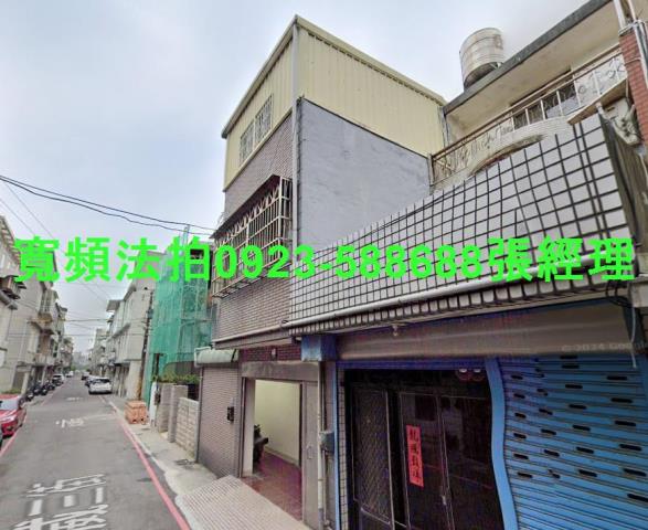 新竹湖口透天法拍-1