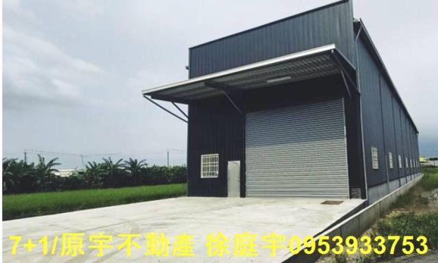 大寮廠房-2
