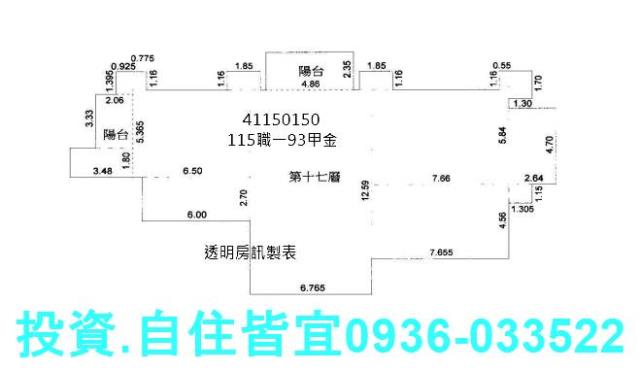新莊法拍大樓-9