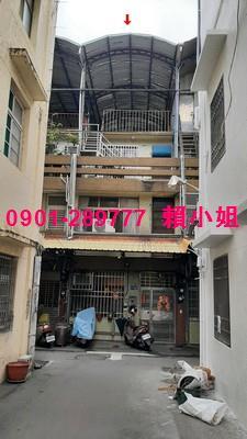 彰化市拍賣透天-2
