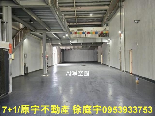 大寮廠房-1