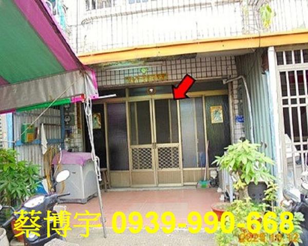 水上石仔缸法拍屋透天