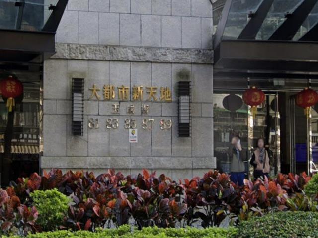 台北法拍大樓-1