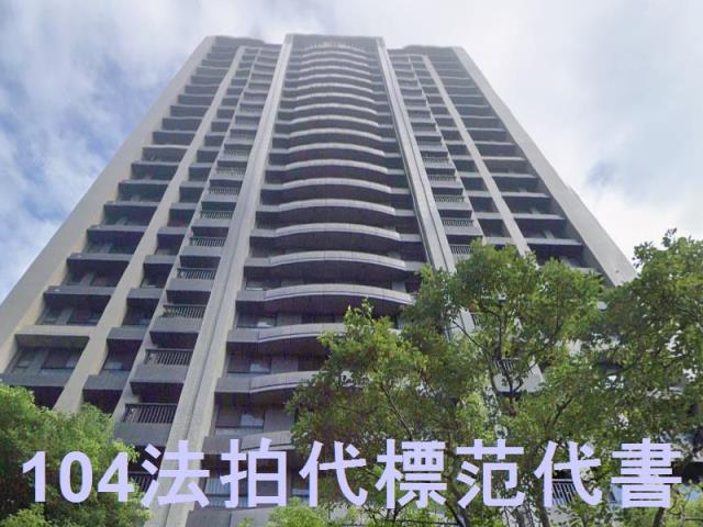 新北法拍大樓-8