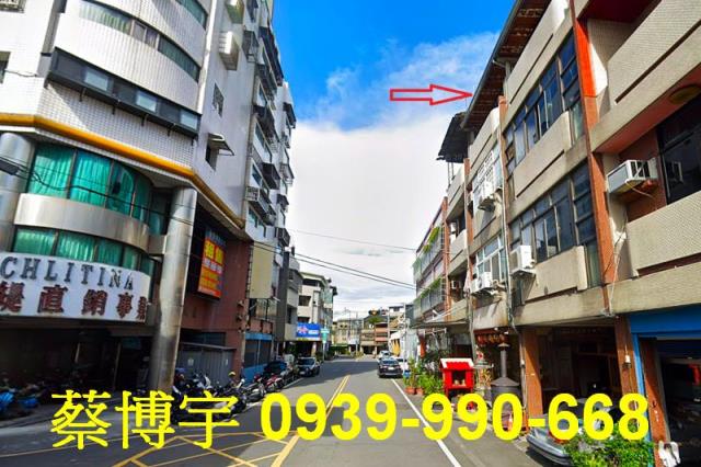 員林法拍屋惠安街透天