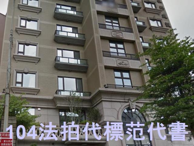 新北拍賣大樓-4