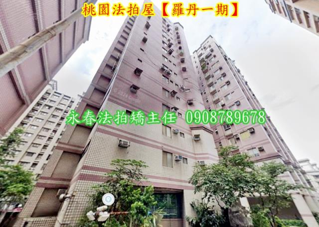 桃園桃園區法拍大樓-6