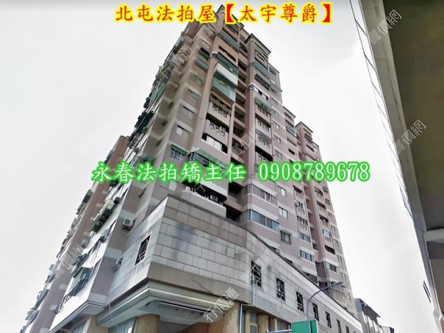 台中北屯法拍大樓-6