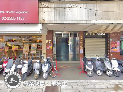 台北大同區法拍大樓-4