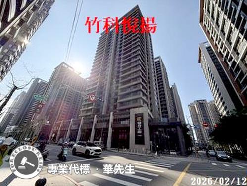 東區法拍大樓-6
