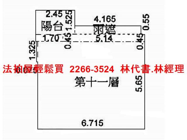 八里大樓法拍-13