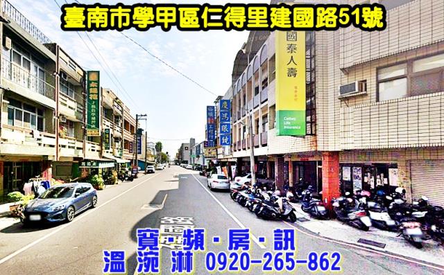 學甲透天拍賣-2