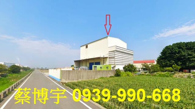 二林法拍屋溝頭巷農舍