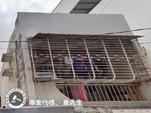 鶯歌透天法拍-2