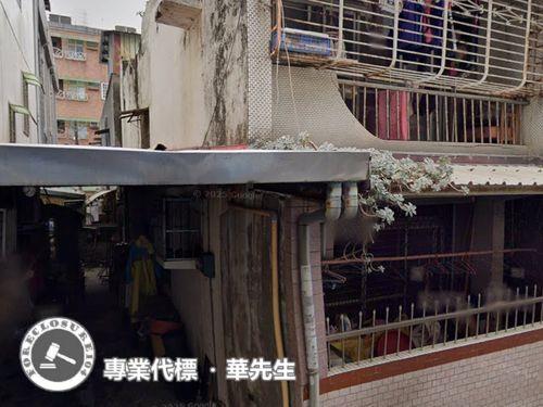 鶯歌透天法拍-1
