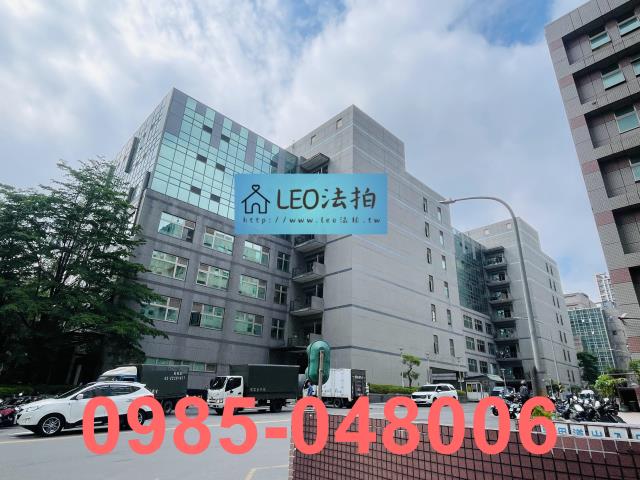 中和拍賣廠辦-4