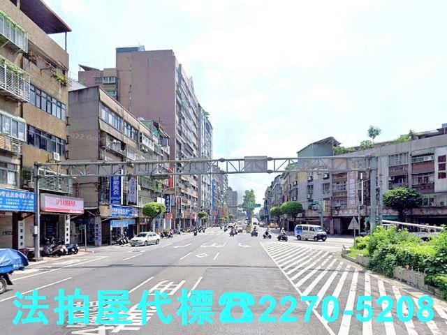 新北公寓法拍-3