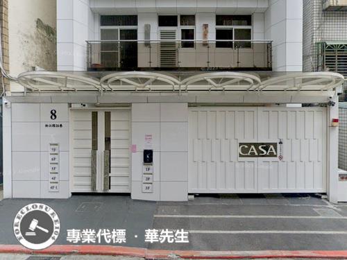 台北華廈法拍-5