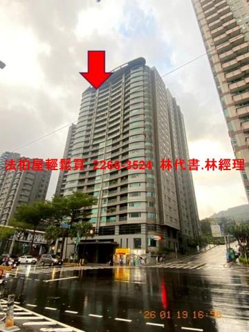 新北淡水大樓法拍-1