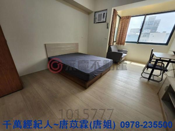 新竹竹北套房-4
