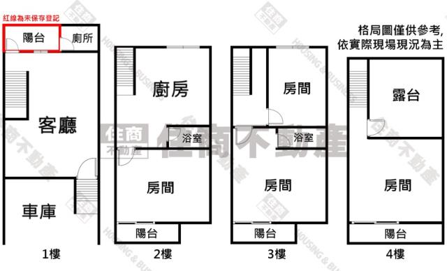 橋頭透天-15