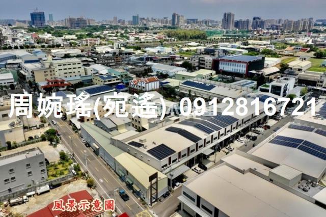 台南廠房-4