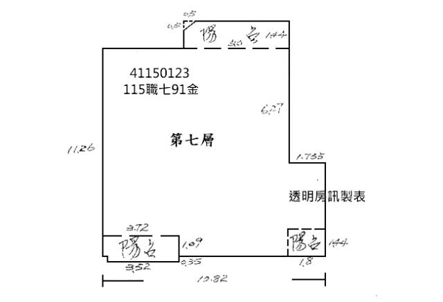 新北大樓法拍-10