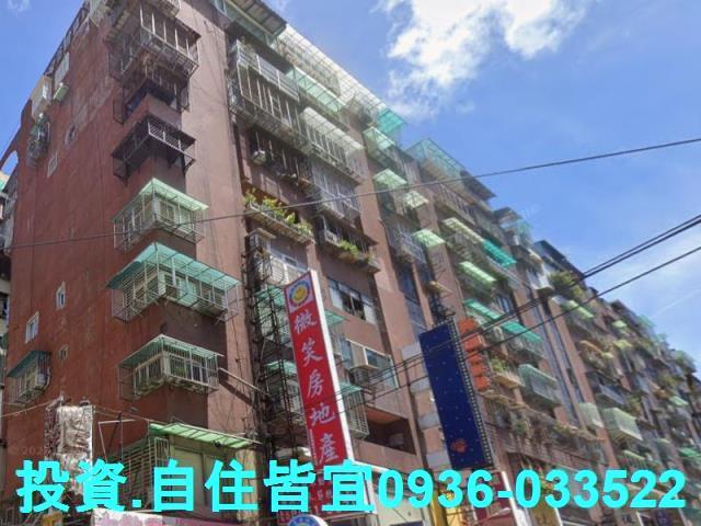 新北板橋華廈法拍-1
