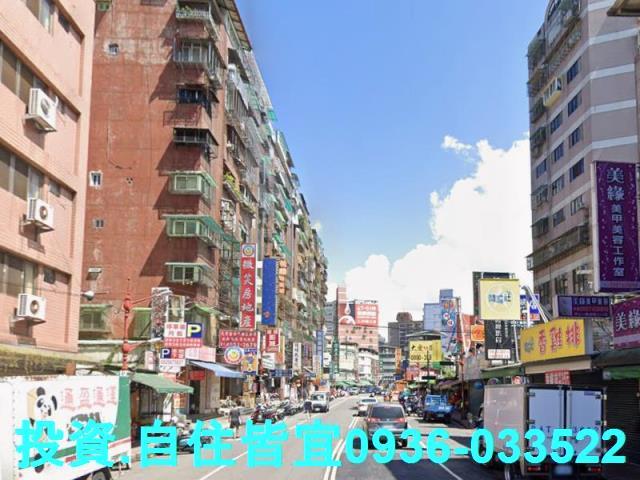 新北板橋華廈法拍-2