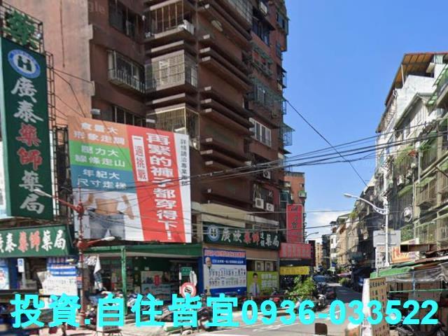新北板橋華廈法拍-6