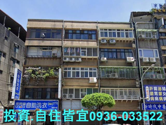 新北永和法拍公寓-1
