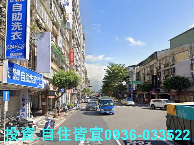 新北永和法拍公寓-6