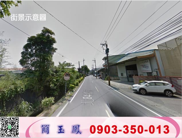 新北樹林廠房-1
