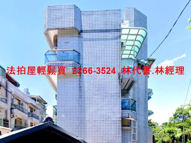 台北北投一樓拍賣-4