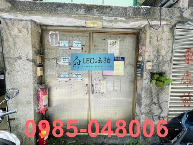 新北新莊公寓法拍-5