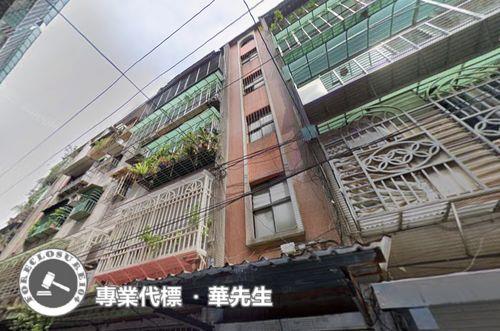 土城公寓法拍-1